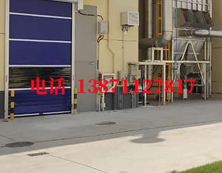 凌河快速防爆卷帘门
