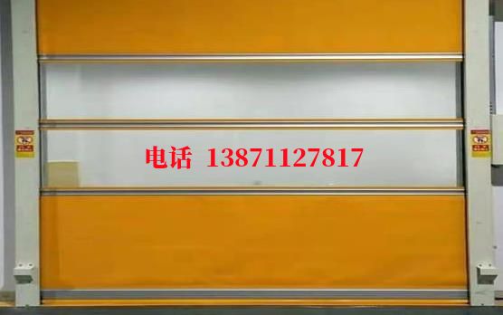 凌河洁净室门